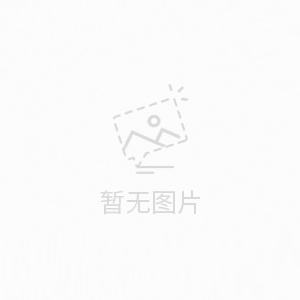 混凝土砂石分離機(jī)清洗工作 